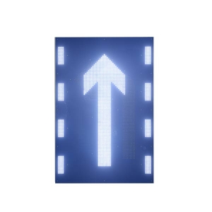 平面型可變車(chē)道標(biāo)志牌