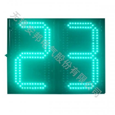 道路交通信號倒計(jì)時(shí)顯示器